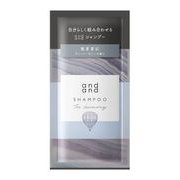 and and 気ままに ティーハーモニーの香り シャンプー ピロー 15ml [シャンプー]