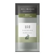 and and 静かに ハーバルグリーンの香り シャンプー ピロー 15ml [シャンプー]