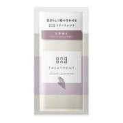 and and ときめくスウィートジャスミンの香り トリートメント ピロー 15ml [トリートメント]
