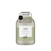 and and 静かに ハーバルグリーンの香り シャンプー 詰替 480ml [シャンプー]