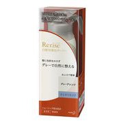 Rerise(リライズ) 白髪用髪色サーバー グレーアレンジ まとまり仕上げ 本体 155g [白髪染め]