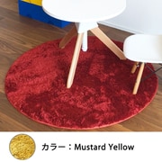 マイクロファイバーシャギーラグ 径700mm Mustard Yellow CSR-070-MYL