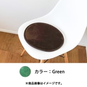 マイクロファイバーフランネルクッションラグ 径35mm Green CFS-035-GRN