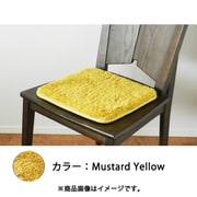 マイクロファイバーシャギークッションラグ 35×35cm Mustard Yellow CSS-S35-MYL