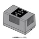 ロボットアシストウォーカー RT2用バッテリーパック