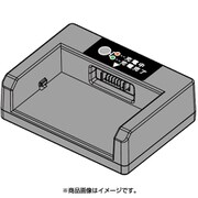 ロボットアシストウォーカー RT2用充電器