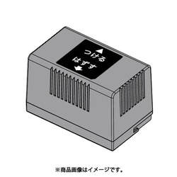 電動キャリーカート ラクサカ用バッテリーパック