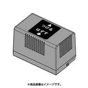 電動キャリーカート ラクサカ用バッテリーパック