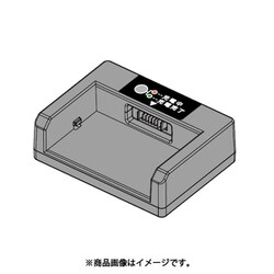 電動キャリーカート ラクサカ用充電器