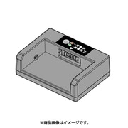 電動キャリーカート ラクサカ用充電器