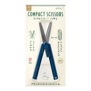 限定 XS コンパクトハサミ 紺 49608006