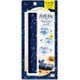 限定 ピペパ 星空 S2273993