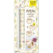 限定 ピペパ 花 S2274086