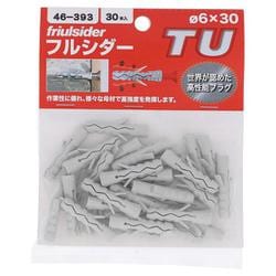 フルシダープラグ TU6X30 46-393