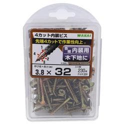 4カット 内装ビス 32MM FNR32VVP