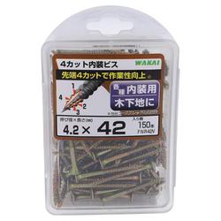 4カット 内装ビス 42MM FNR42VVP