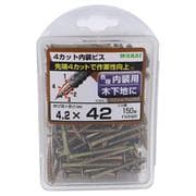 FNR42VVP [4カット 内装ビス 42MM]