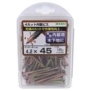 FNR45VVP [4カット 内装ビス 45MM]