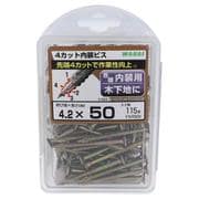 FNR50VVP [4カット 内装ビス 50MM]
