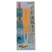 HD-31 [波板キリ 5.5MM]