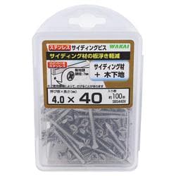 ヨドバシ.com - 若井産業 WAKAI SBS440V [ステン サイディングビス 4X40] 通販【全品無料配達】