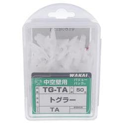 トグラー TA TG-TA