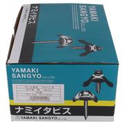 55-254 [ポリカナミジメ木下地ブロンズ5X35（100入）]