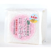 鳥取県産 プリンセスかおり 白米 300g