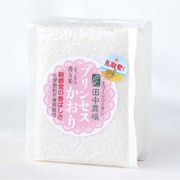 鳥取県産 プリンセスかおり 白米 450g
