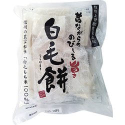 白毛餅 800g（16切） 1袋