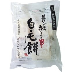 白毛餅 350g（7切） 1袋