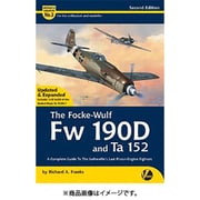 VAW3207 エアフレーム＆ミニチュア No.3：フォッケウルフ Fw190D & Ta152 改訂版 [プラモデル資料本]