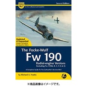VAW3208 エアフレーム＆ミニチュア No.7：フォッケウルフ Fw190 星型エンジンバージョン 改訂版 [プラモデル資料本]