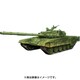 MODUA72174 T-72B w/ERA & ケージ装甲 2019年 [1/72スケール プラモデル]
