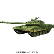 MODUA72174 T-72B w/ERA & ケージ装甲 2019年 [1/72スケール プラモデル]