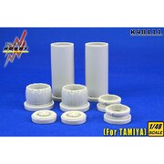 KSL48111 F-14D用F110-GE-400 アフターバーナー タミヤ用 [1/48スケール レジン製パーツ]
