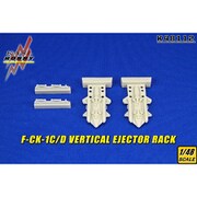 KSL48112 F-CK-1 経国用VER爆弾架 2個入り [1/48スケール レジン製パーツ]