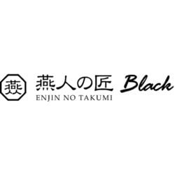 ヨドバシ.com - ヨコヤマ ECTB-1500 [燕人の匠 ブラック カトラリー