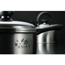 ヨドバシ.com - ヨコヤマ ETS-1001 [燕人の匠【桜吟】 そそぎやすい鍋 