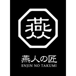 ヨドバシ.com - ヨコヤマ ETS-1001 [燕人の匠【桜吟】 そそぎやすい鍋