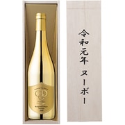 ボージョレー・ヴィラージュ・ヌーヴォー C.C.D.ヴィエイユ・ヴィーニュ 750ml フランス [ワイン]
