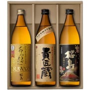 本格焼酎 セット AKK 900ml×3本 [焼酎]