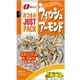 JUSTPACK フィッシュアーモンド 19g