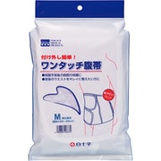 ワンタッチ腹帯 Mサイズ 65-85cm 1個