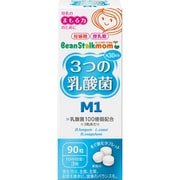 ビーンスタークマム 3つの乳酸菌 22.5g