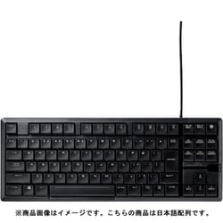 ヨドバシ.com - エレコム ELECOM TK-ARMA30BK [ゲーミングキーボード
