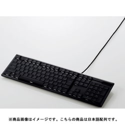 ヨドバシ.com - エレコム ELECOM TK-ARMA50BK [ゲーミングキーボード 