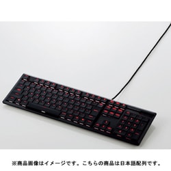 ヨドバシ.com - エレコム ELECOM TK-ARMA50BK [ゲーミングキーボード