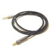 BSP-M1ST-SDTRMM [玲-Rei MDR-M1ST→ステレオミニ リケーブル]