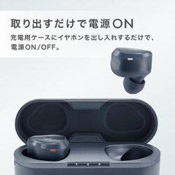 GLIDiC TW7000 グレイッシュブルー フルワイヤレスイヤホン GLIDiC Sound Air TW-7000 グレイッシュ